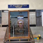 Sri Male Mahadeshwara Swami Temple Bangalore