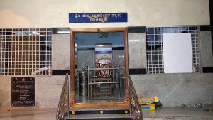 Sri Male Mahadeshwara Swami Temple Bangalore