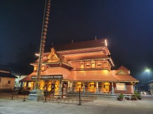 Kadiyali Mahishamardini Temple Udupi