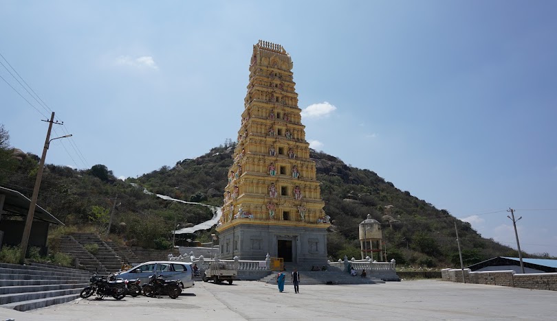 Shri Jenukallu Siddeshwara Swamy Gudi Betta Hassan