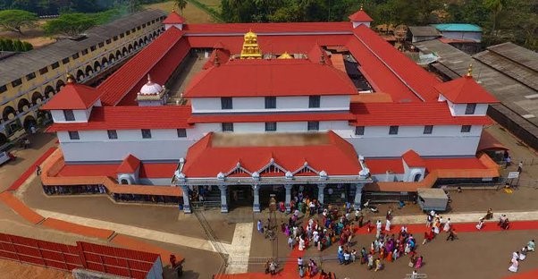 Shri Dharmasthala Manjunatheshwara