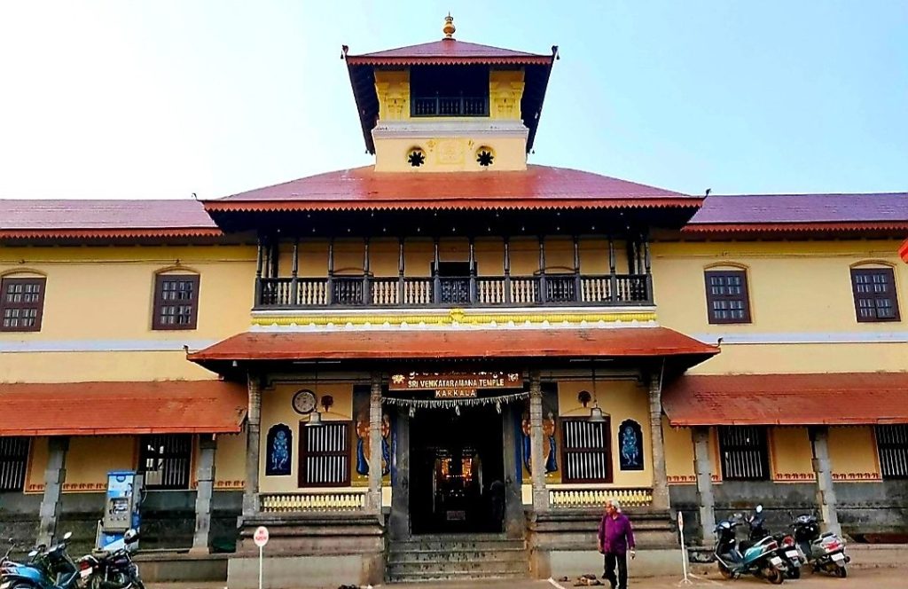 Shri Venkataramana Temple Karkala