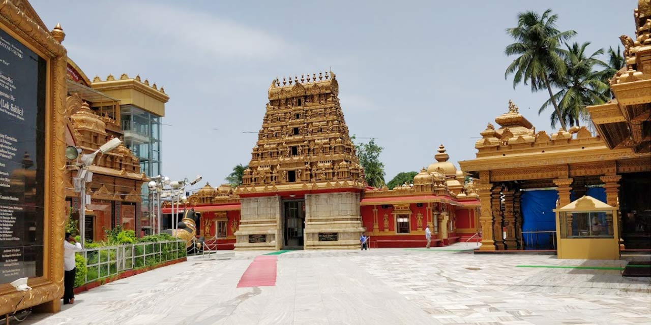 Gokarnanatheshwara Temple