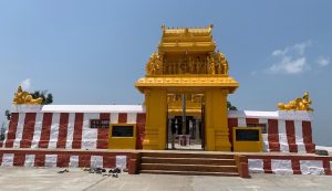 Himavad Gopalaswamy Temple