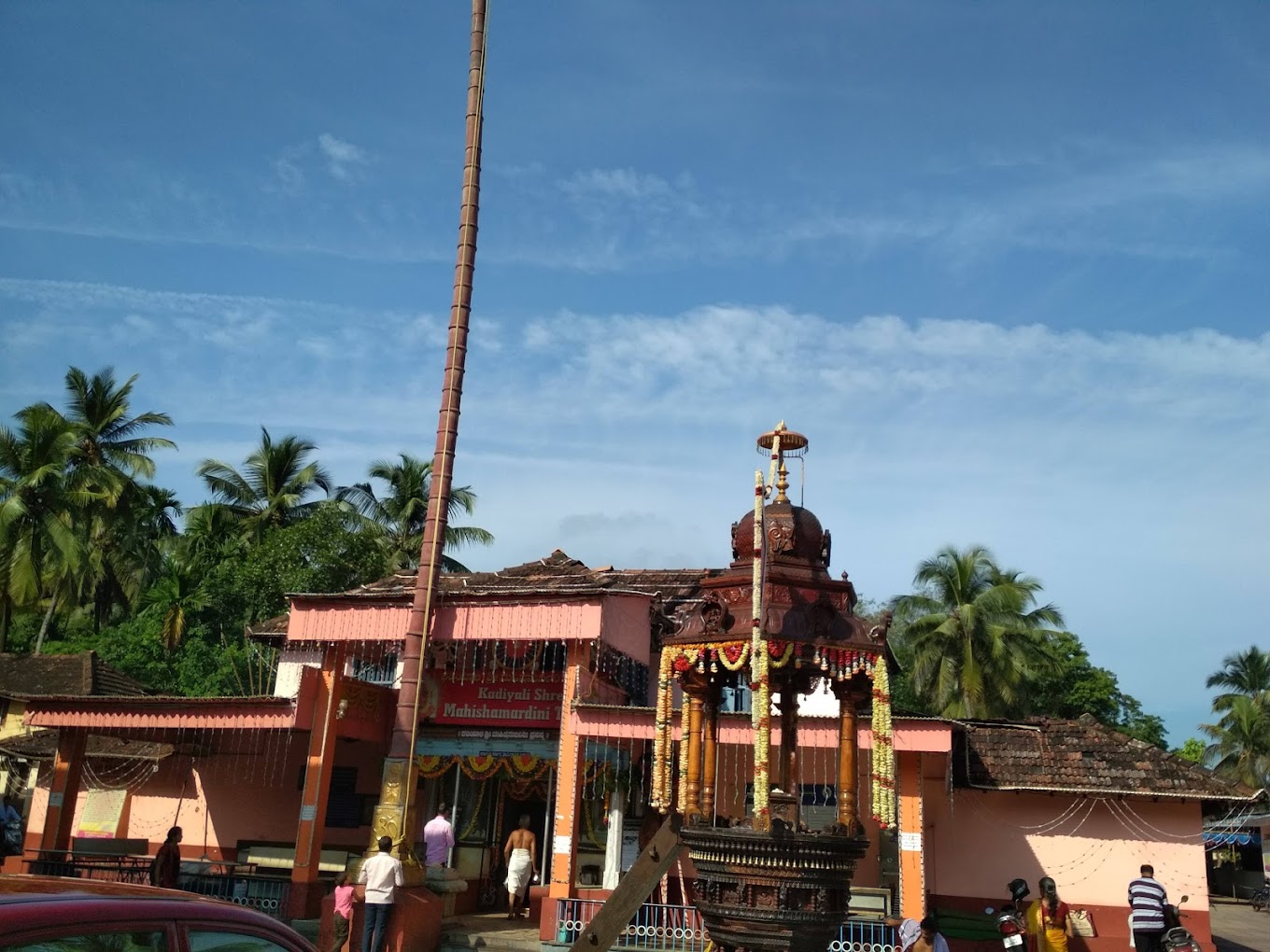 Kadiyali Mahishamardini Temple Udupi