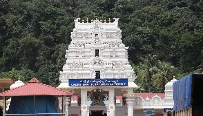 Kukke Shri Subramanya Temple