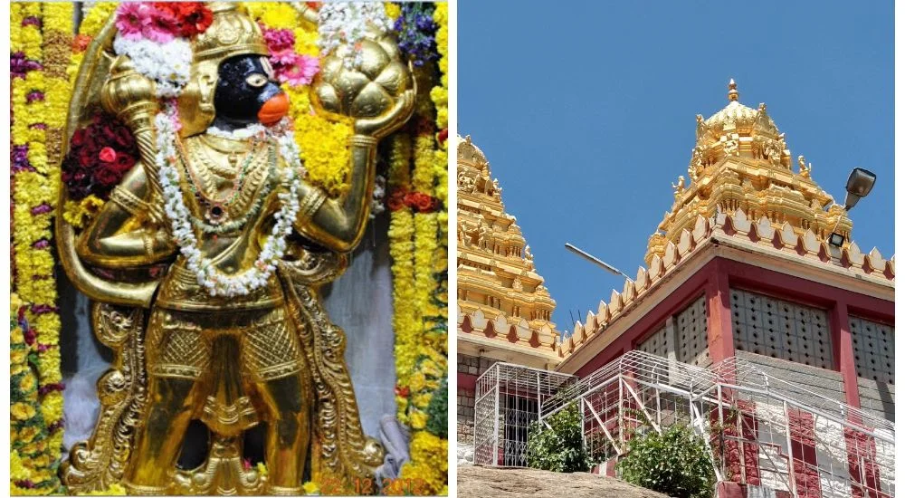 Ragigudda Sri Prasanna Anjaneyaswamy Temple Bangalore