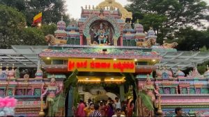 Shri Bande Mahakali Temple Bangalore