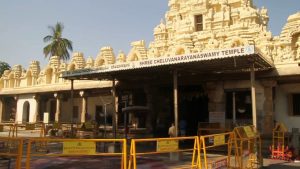 Shri Cheluvanarayana Swamy Temple