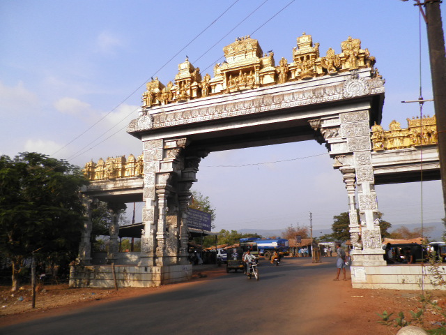 Shri Idagunji Mahaganapati Temple