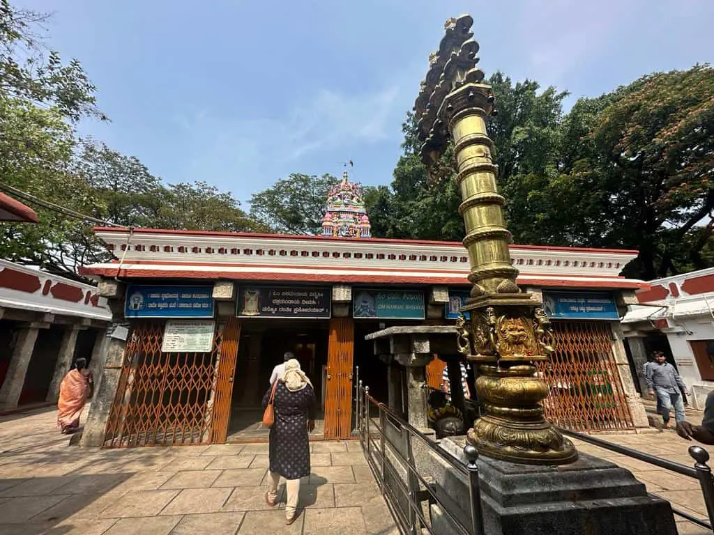 Shri Kadu Mallikarjuna Swamy Temple Bangalore