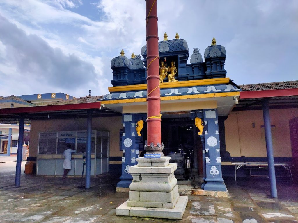 Shri Sadashiva Rudra Temple Surya