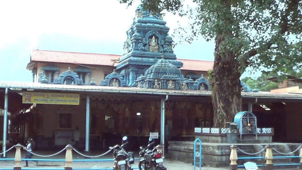 Siddhi Vinayaka Temple Anegudde