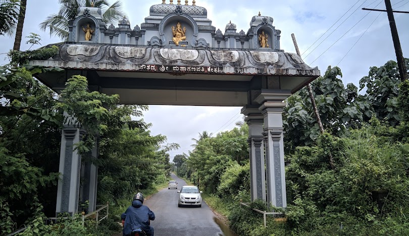 Sowthadka Shri Mahaganapati Temple Kokkada