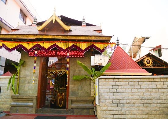 Sree Ayyappan Temple Bangalore