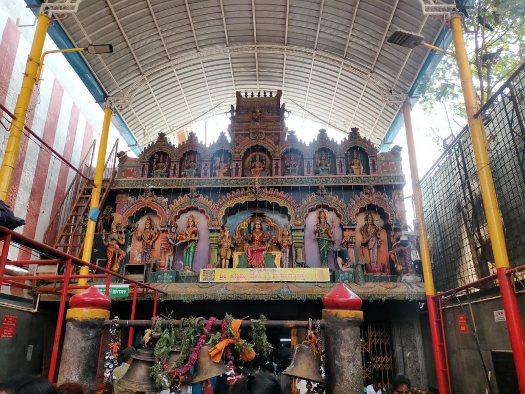 Sri Annamma Devi Mahasamsthana Bangalore