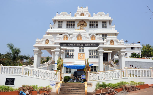 Sri Gopala Krishna Temple