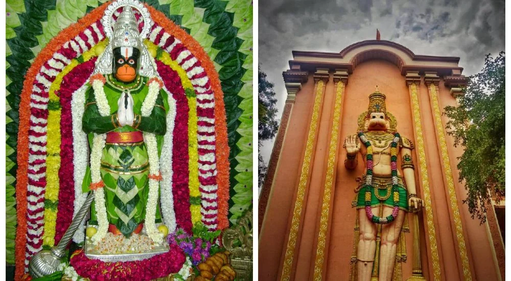 Sri Karya Siddhi Anjaneya Swamy Temple Bangalore