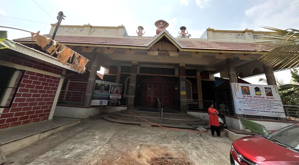 Sri Shirdi Sai Baba Temple Yelahanka