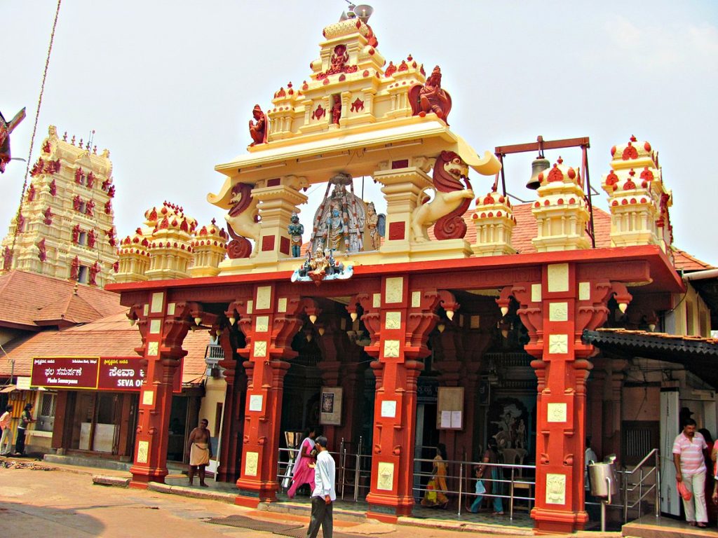 Udupi Shri Krishna Matha