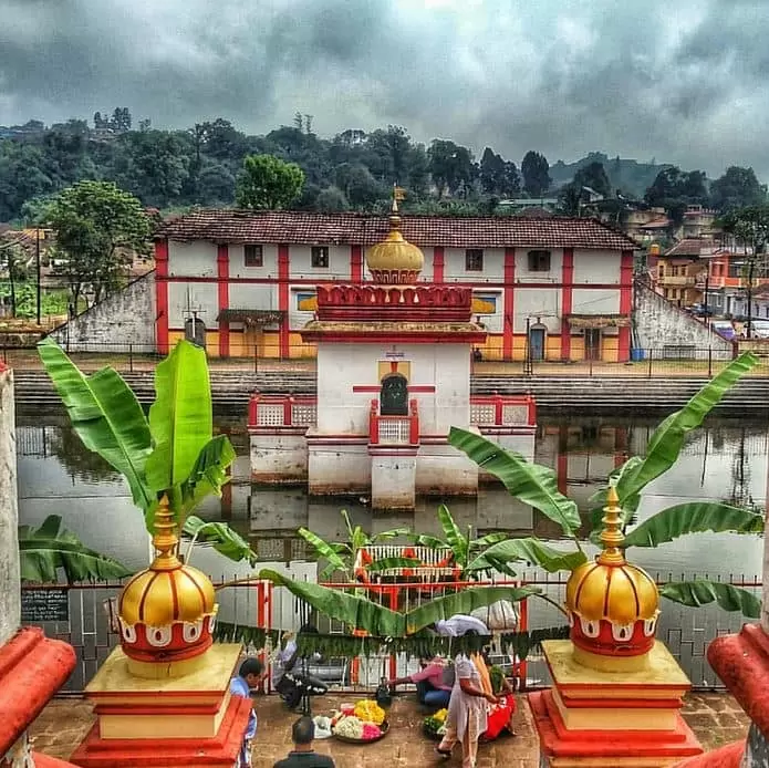 Omkareshwara Temple