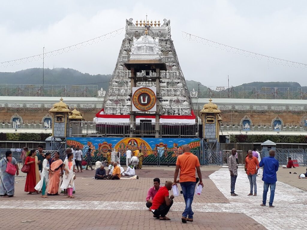 Tirupati Sri Venkateswara Temple