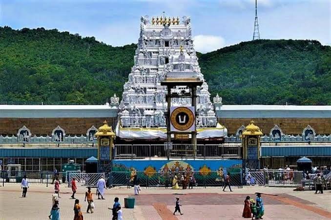 Tirupati Sri Venkateswara Temple