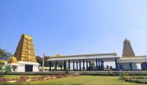 Shri Athmalingeshwara Swamy Temple Hanumanthanagara