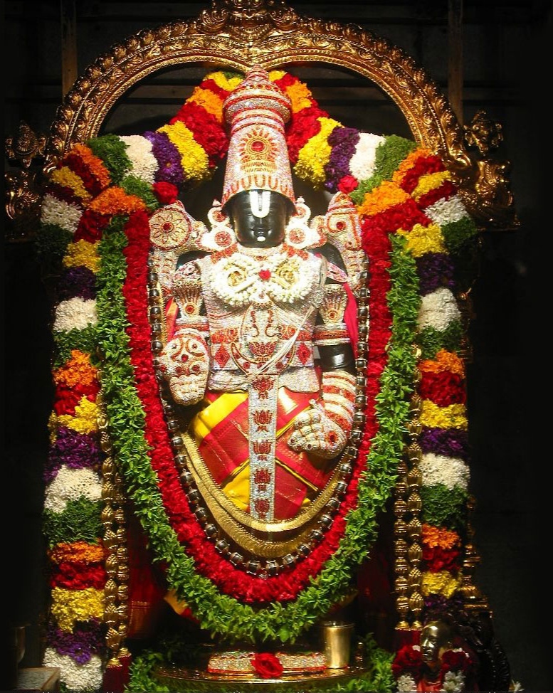 Tirupati Sri Venkateswara Temple