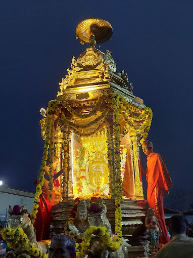 Shri Male Mahadeshwara Swamy Temple