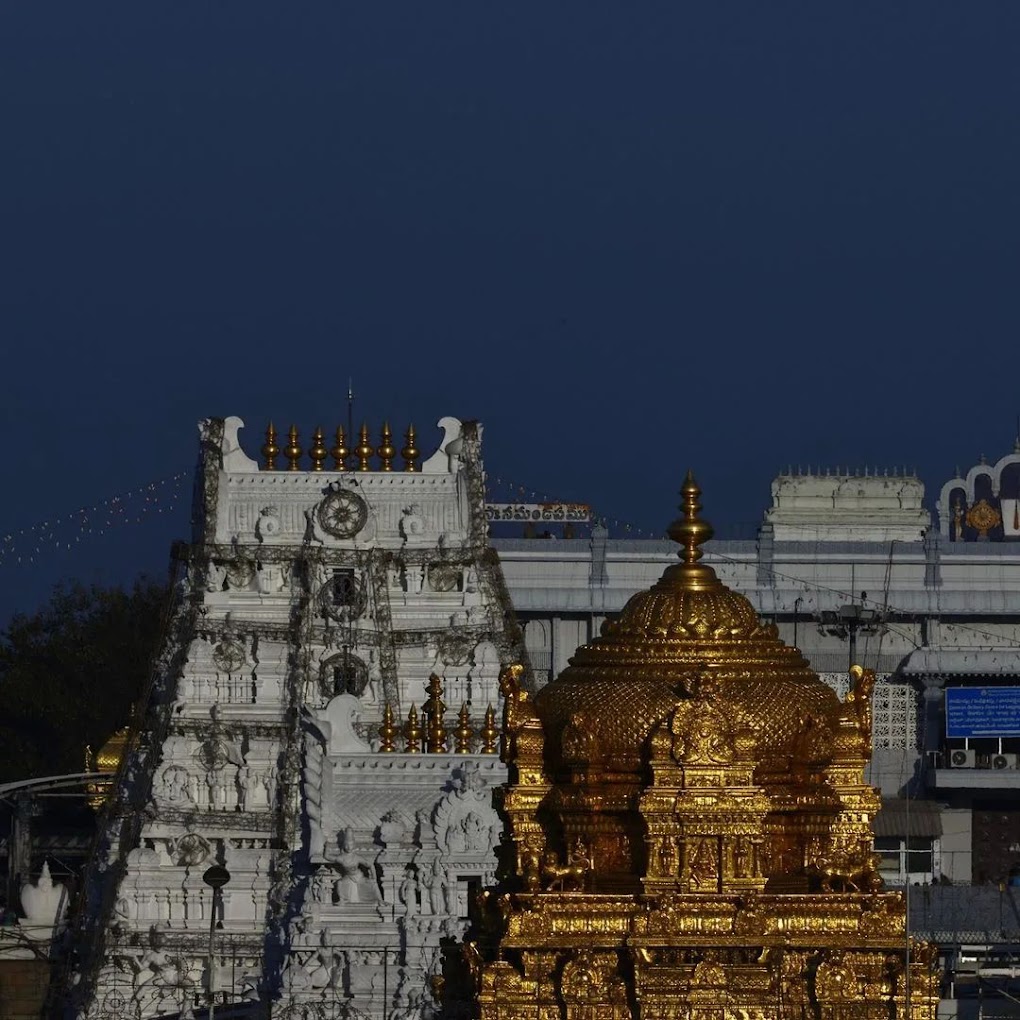 Tirupati Sri Venkateswara Temple