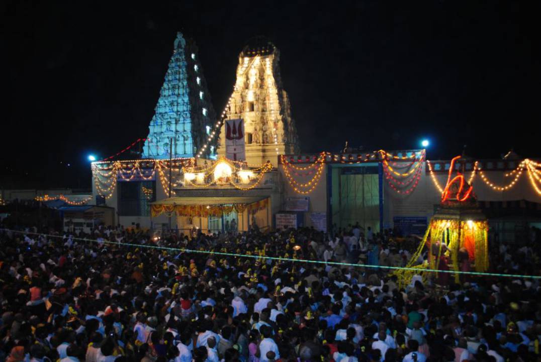 Shri Male Mahadeshwara Swamy Temple