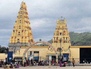 Shri Male Mahadeshwara Swamy Temple