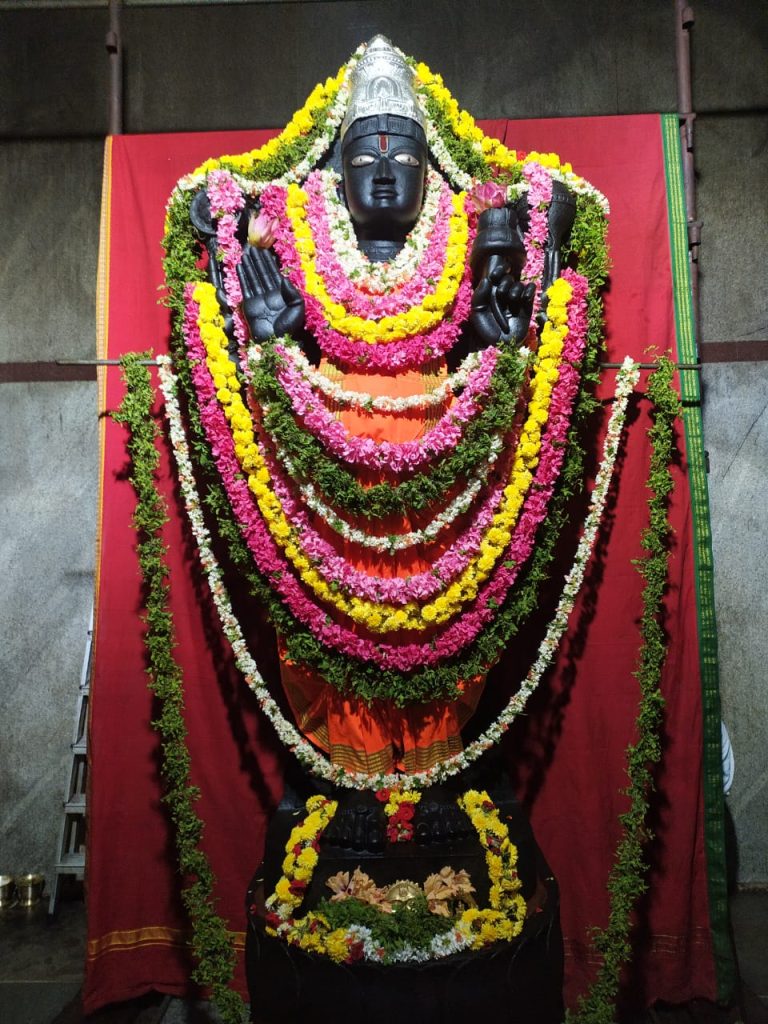 Suryanarayana Temple