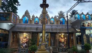 Kote Shri Prasanna Venkataramana Swami Temple Bangalore