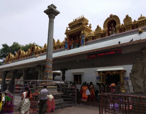 Shri Banashankari Devi Temple