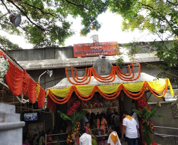 Sri Sai Mandali Bangalore