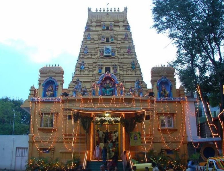 Om Shri Gangamma Devi Temple