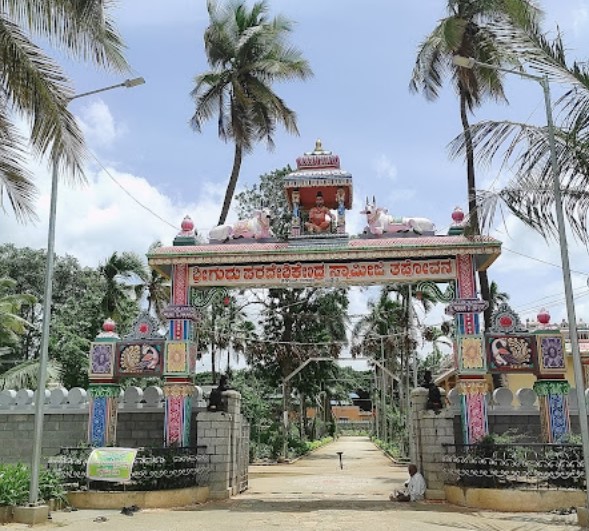 Chowdeshwari Temple Tumkur