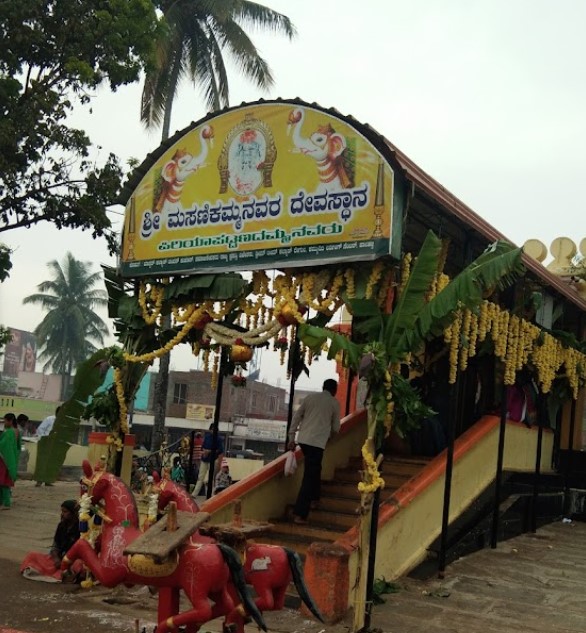 Sri Masanikamma Temple Piriyapatna