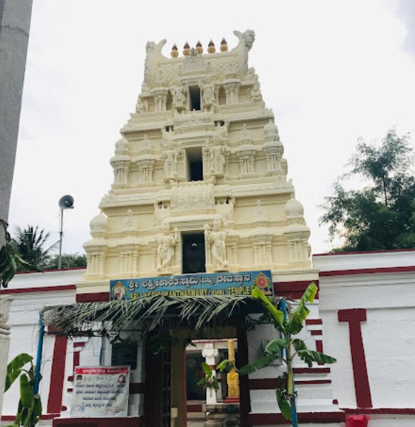 Shri Lakshmikantha Swamy Temple Mysore