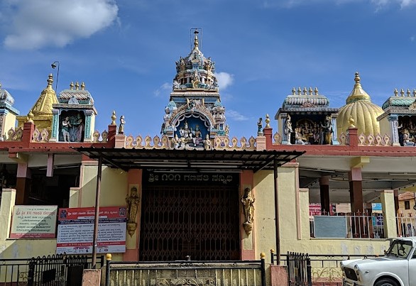 Ganapathi Temple Mysore