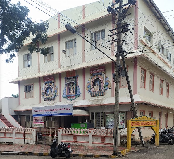 Sri Raghavendra Swamy Mata Mysore