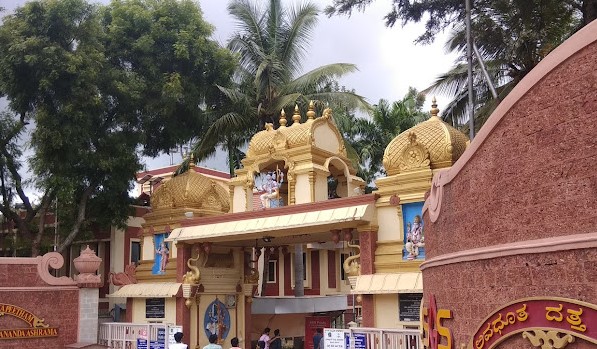 Sri Datta Venkateshwara Temple Mysore