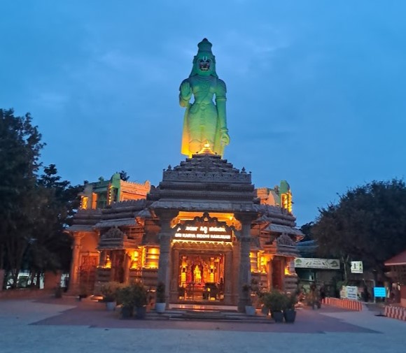 Sri Datta Venkateshwara Temple Mysore