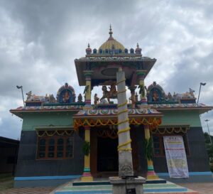 Mahadeshwara Temple Mysore