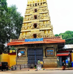 Sri Chandramoulishwara Swamy Temple Mysore