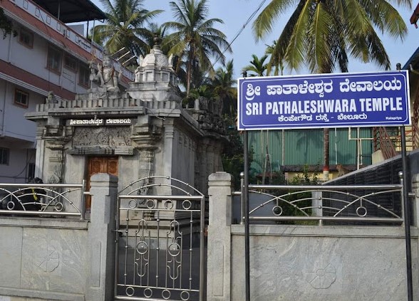 Ancient Hoysala Shri Pathaleshwara Temple Hassan