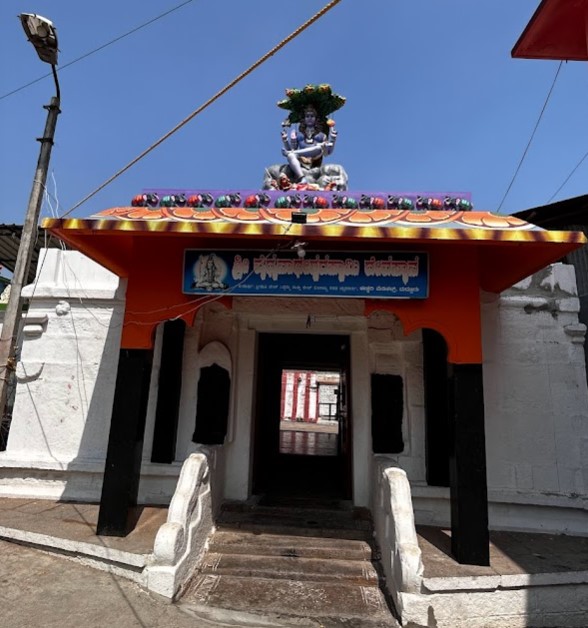 Sri Vaidhyanatheshwara Swami Gudi Maddur