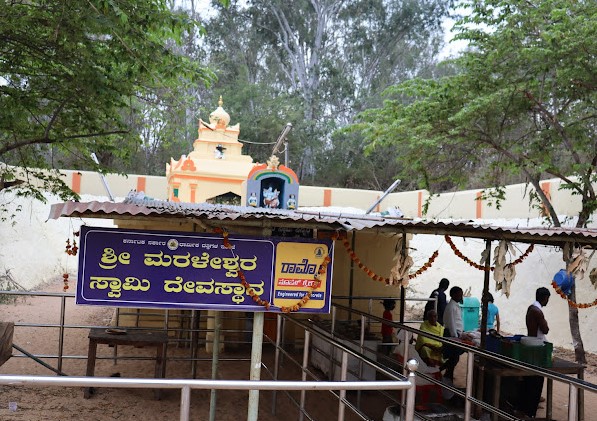 Talakadu Shri Maraleshwara Swamy Temple Mysore